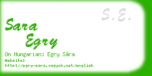 sara egry business card
